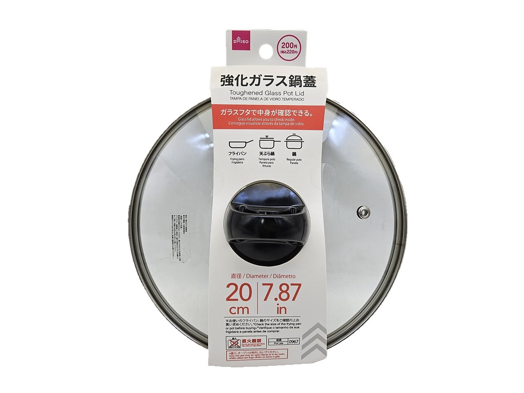 Reinforced Glass Pot Lid