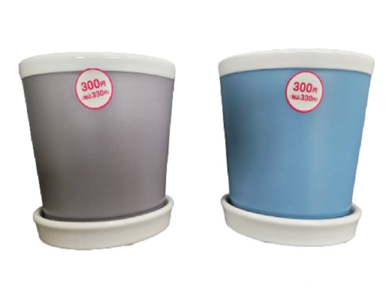 Simple Color Pot with Saucer