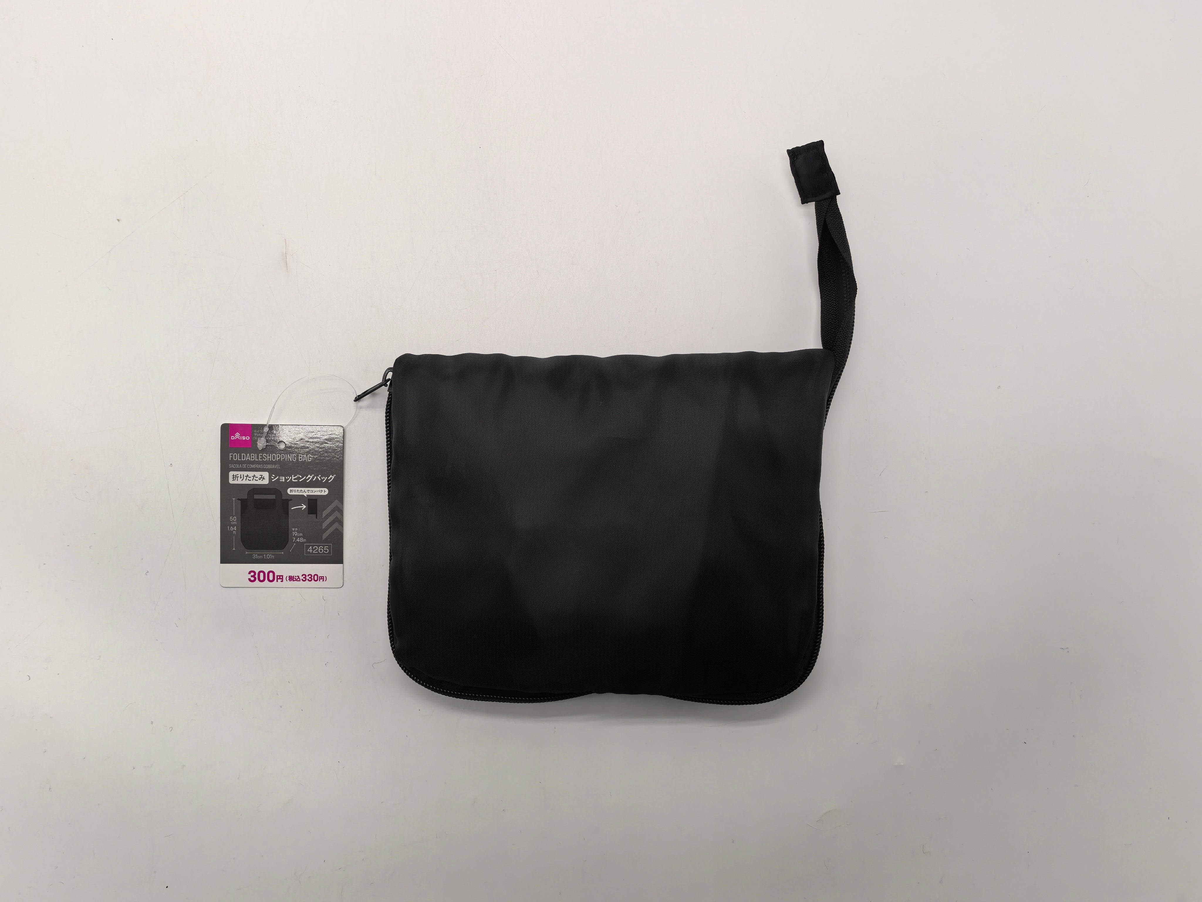 Foldable Shopping Bag