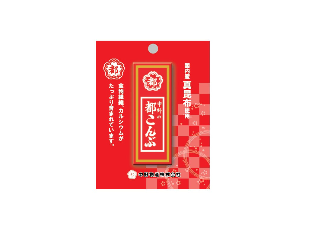 Nakano Bussan Tsukonbu 16g