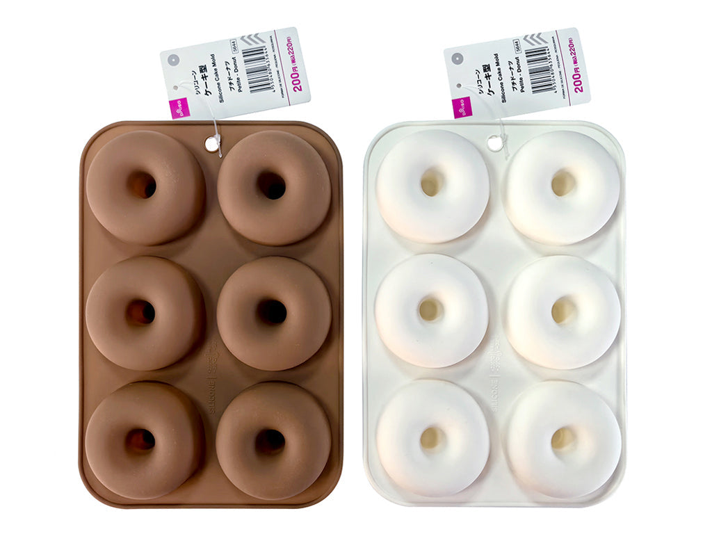 Silicone Cake Mold (Petit, Donut)