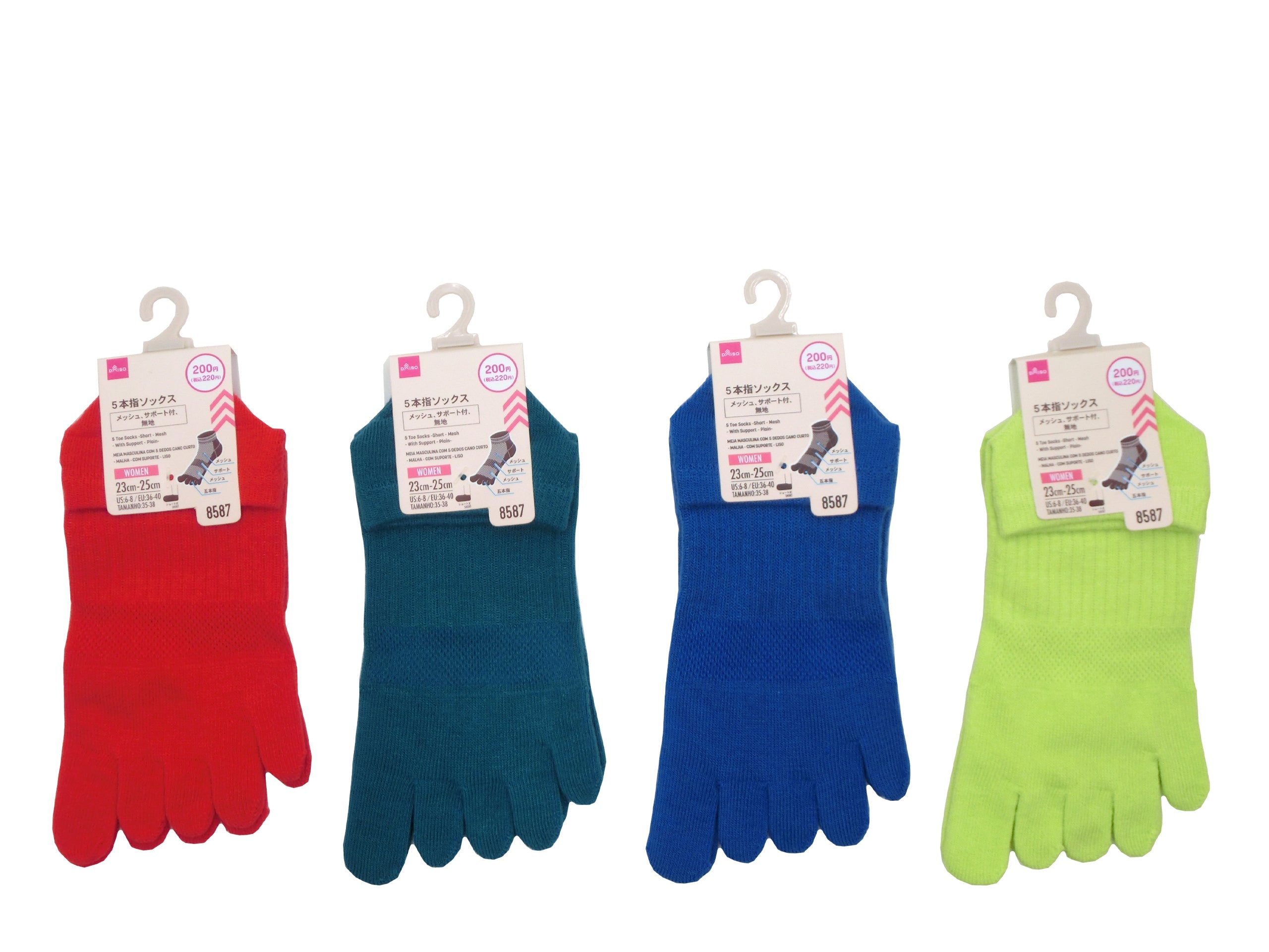 5-Toe Socks (Short, Mesh, with Support, Solid)