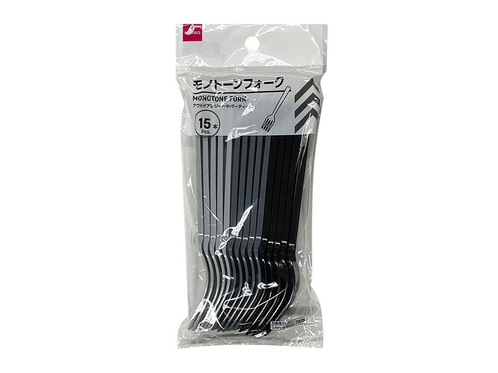 Monotone Forks (15 Pieces)