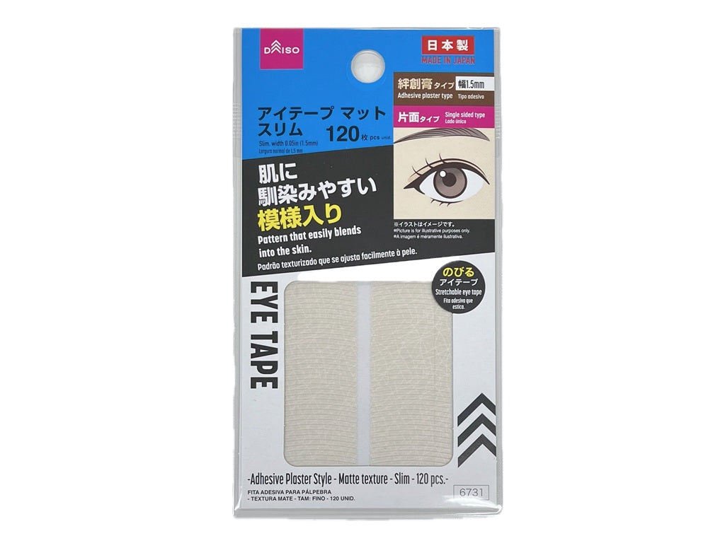 Eye Tape (Bandage Type, Matte, Slim, 120 Sheets)