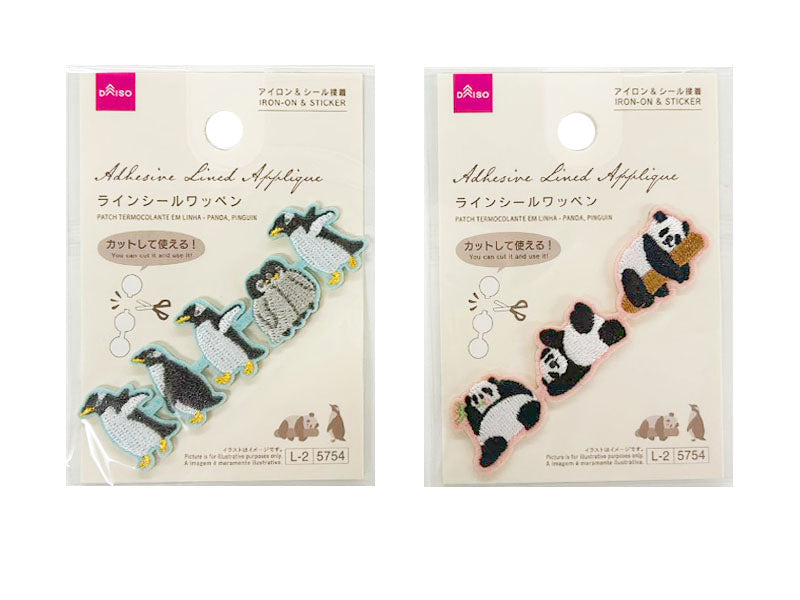 Line Seal Patch (Panda, Penguin)