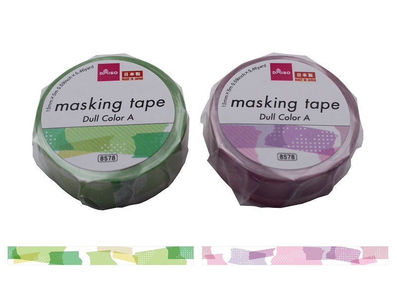 Masking Tape (Muted Color A)