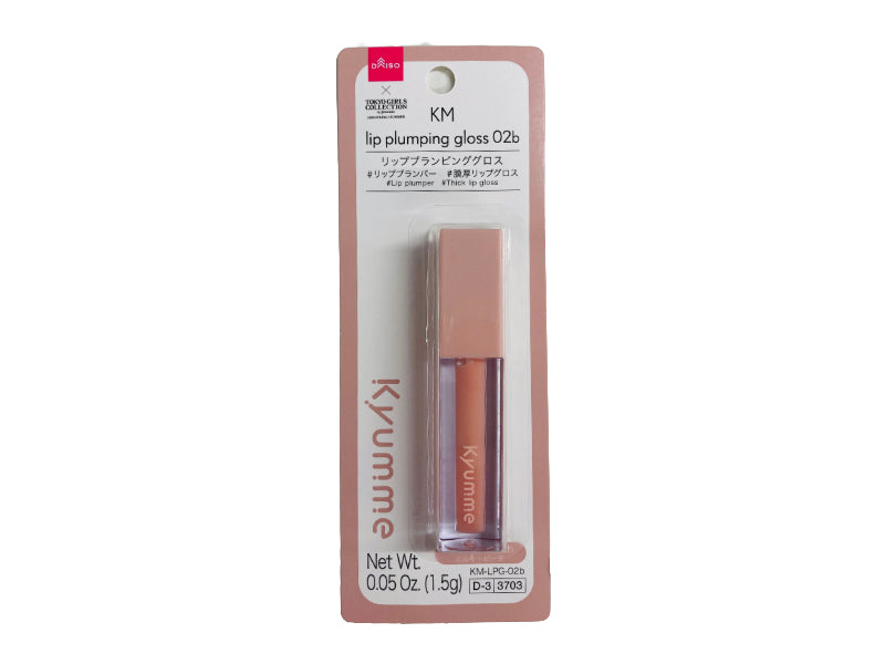 KM Lip Plumping Gloss - 02b