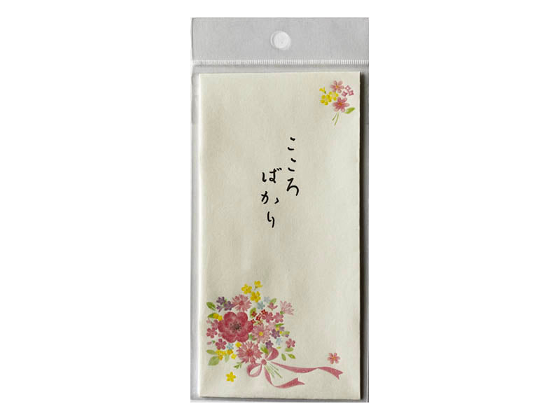 Celebration Envelope (Flower Pattern, Just a Little)