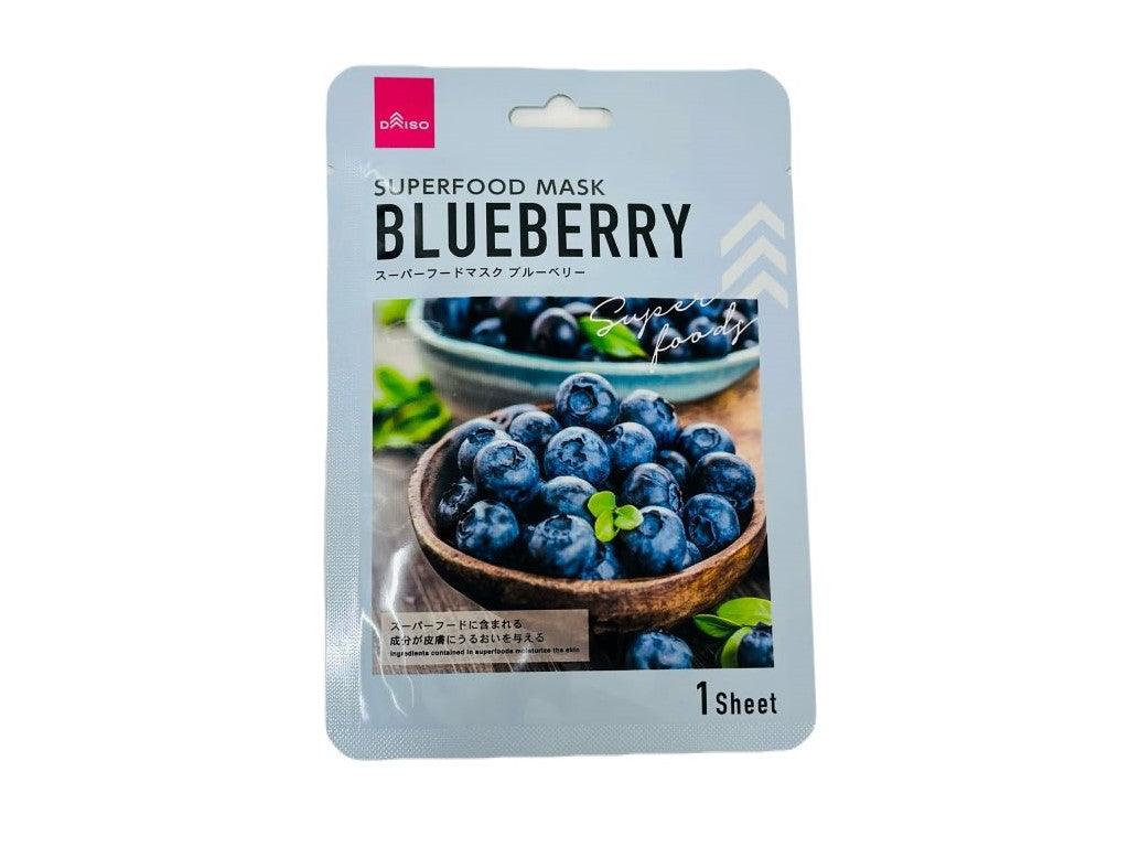 Superfood Mask Blueberry