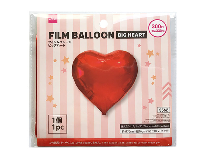 Film Balloon (Big Heart)