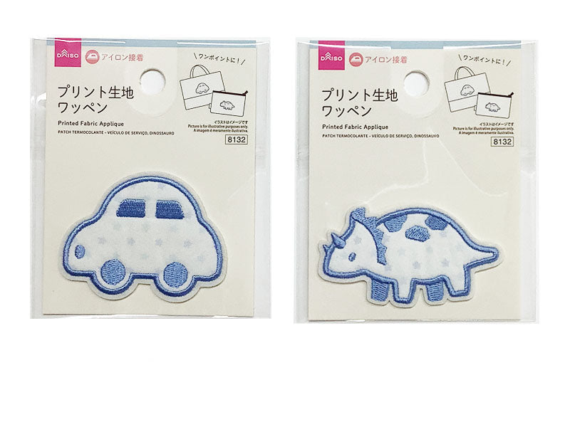 Printed Fabric Patch (Working Vehicles, Dinosaur)