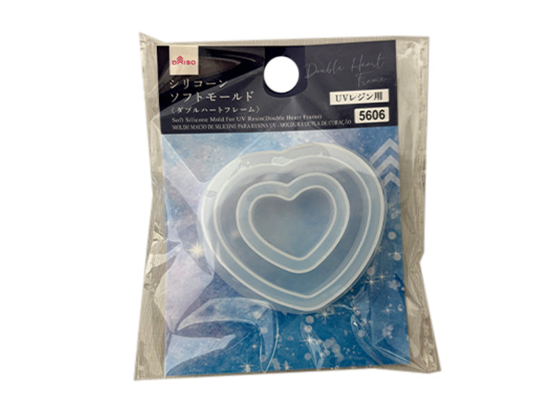UV Resin Silicone Soft Mold (Double Heart Frame)