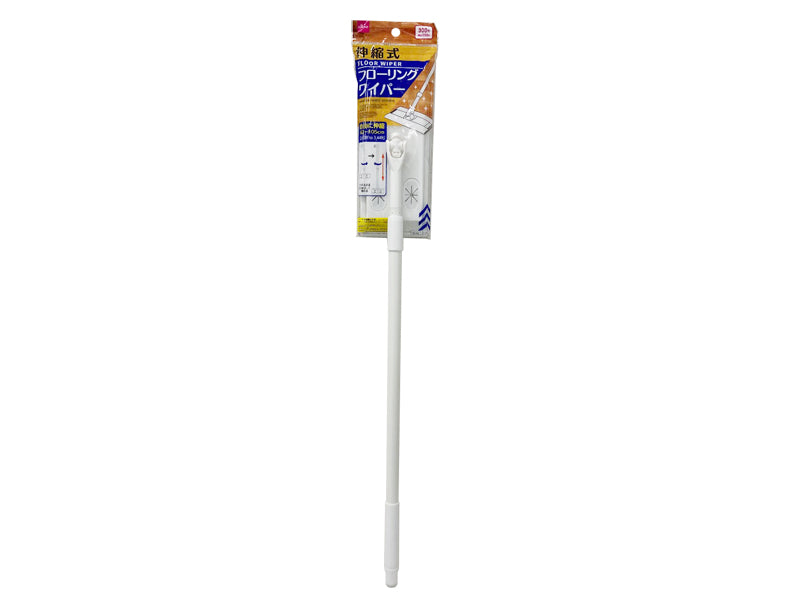 Floor Wiper (Extendable 2-Stage)