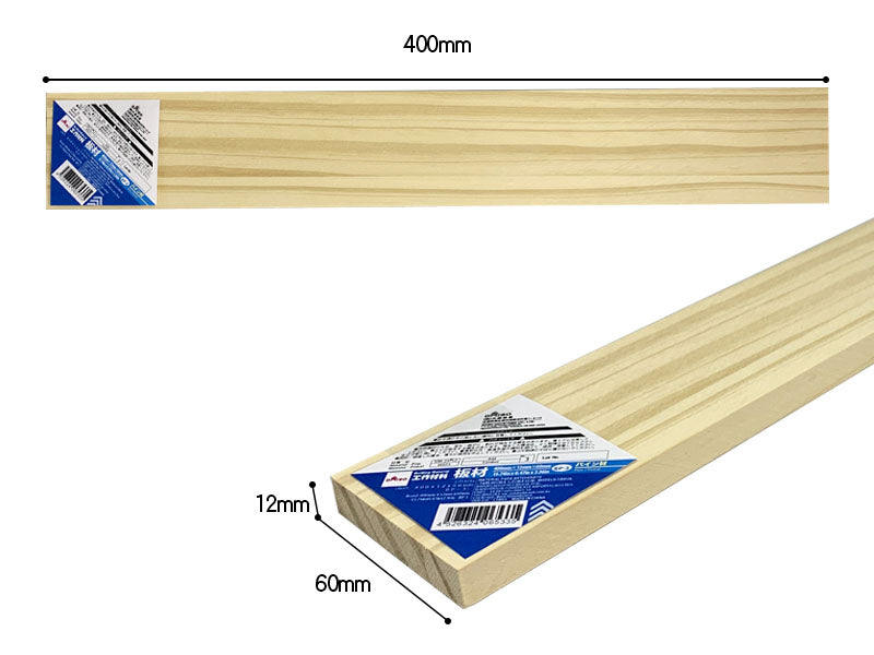 Craft Materials (Board Material, BP-3)
