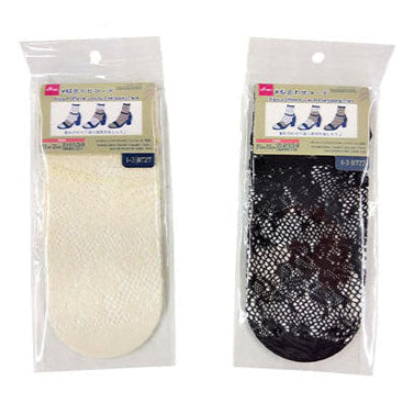 Sandal Socks (Russell, Top Lace, Floral)