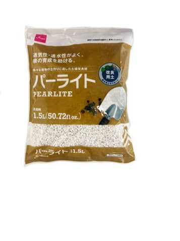 Perlite