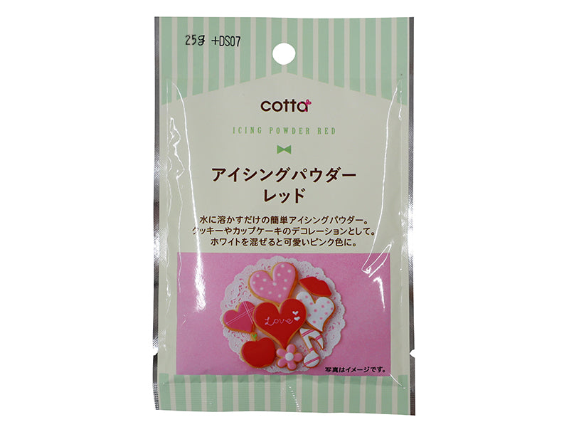 Doshisha Icing Powder Red 25g