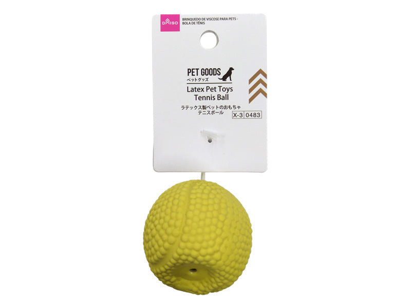 Latex Pet Toy (Tennis Ball)