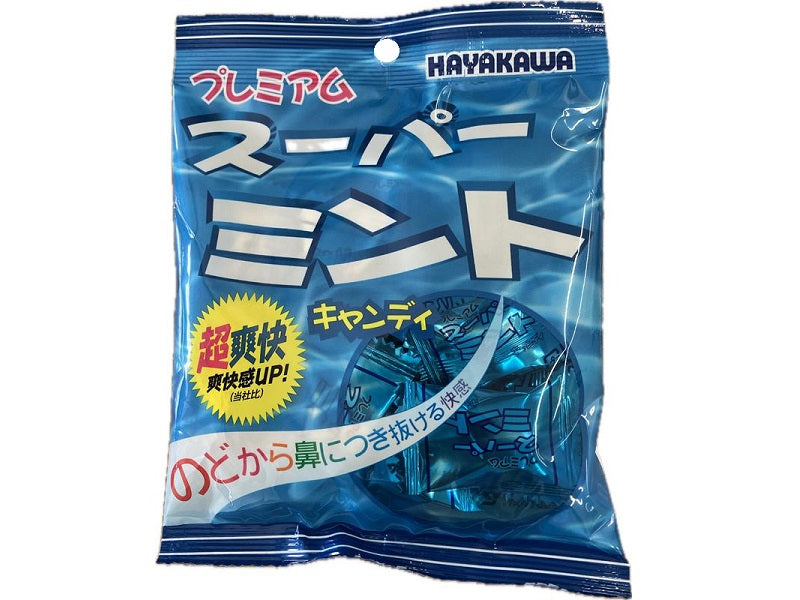 Hayakawa Premium Super Mint Candy 60g