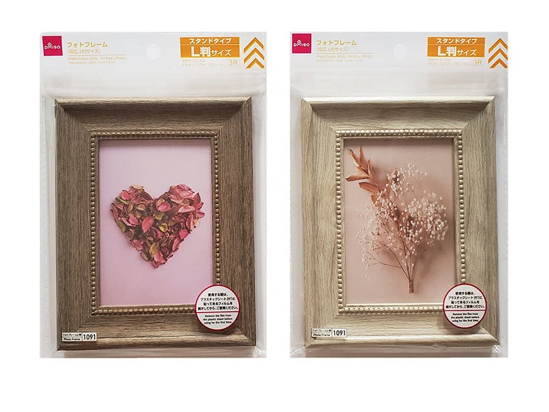 Photo Frame (Wide, L Size)