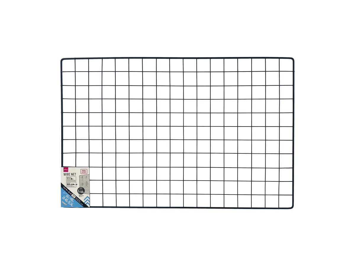 Wire Net (Black)