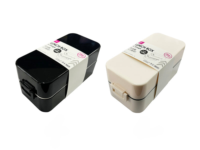 Two-Tier Lunch Box (1.3L)