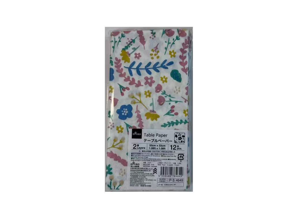 Small Flower Pattern Table Paper (2-ply, 12 pieces)