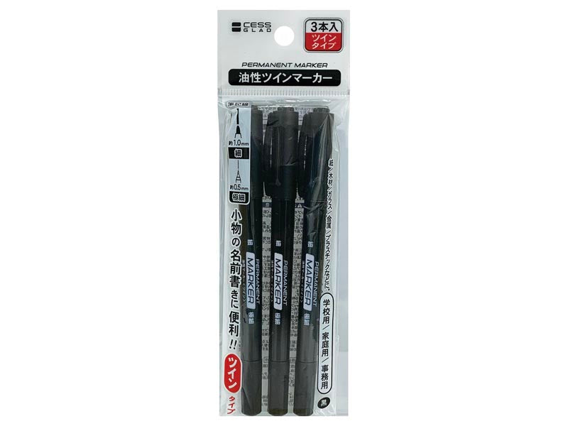 Oil-Based Twin Marker (Black, Fine / Extra Fine) 3P