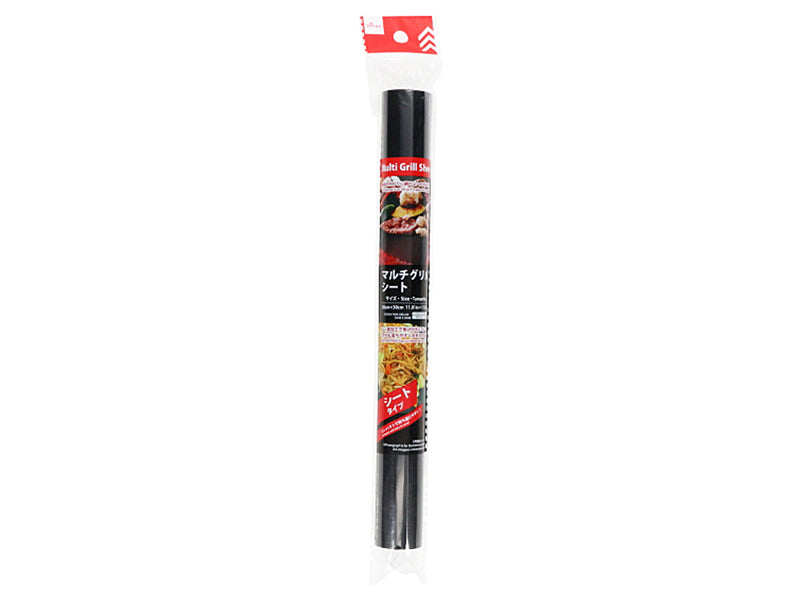 Multi-Grill Sheet
