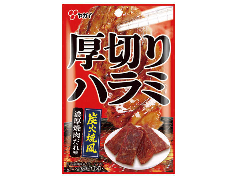 Thick Cut Harami