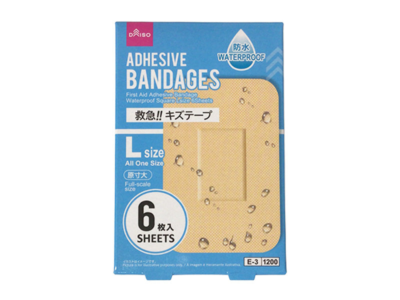 Emergency Bandage Tape Waterproof Square L Size (6 Pieces)