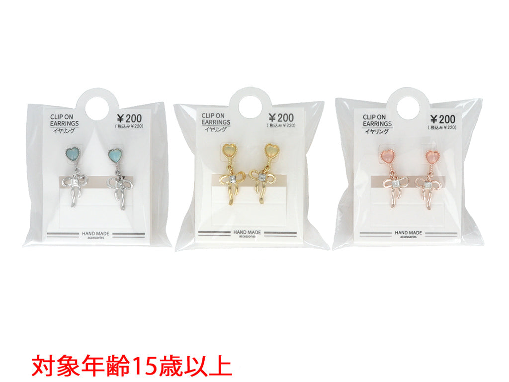 Earrings ER D1425016