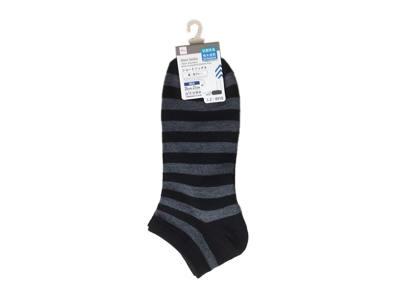 Short Socks (Quick-Dry, Antibacterial Deodorant, Black/Mottled Gray)