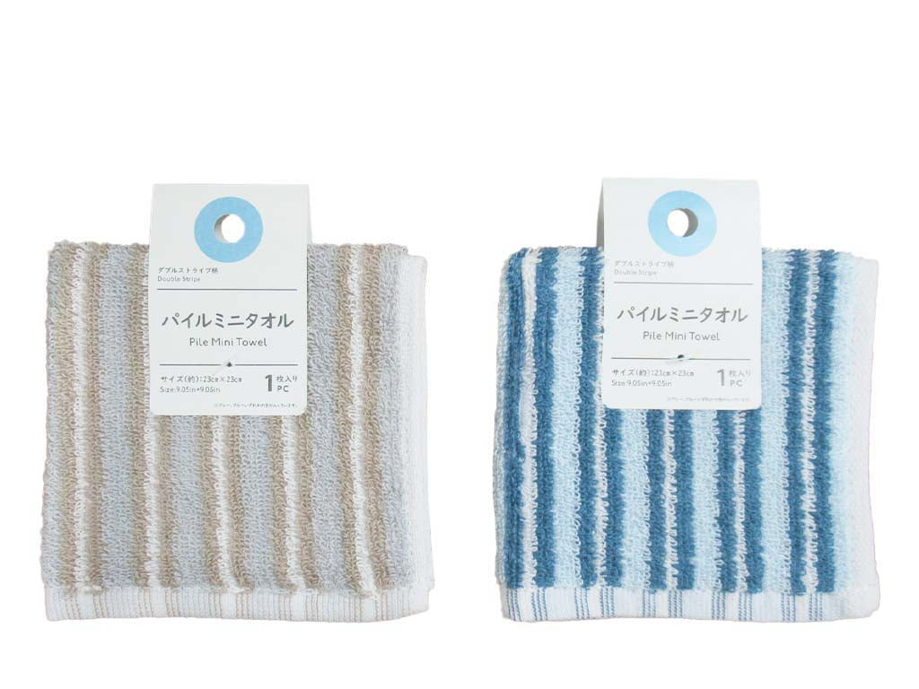 Pile Mini Towel (Double Stripe Pattern)