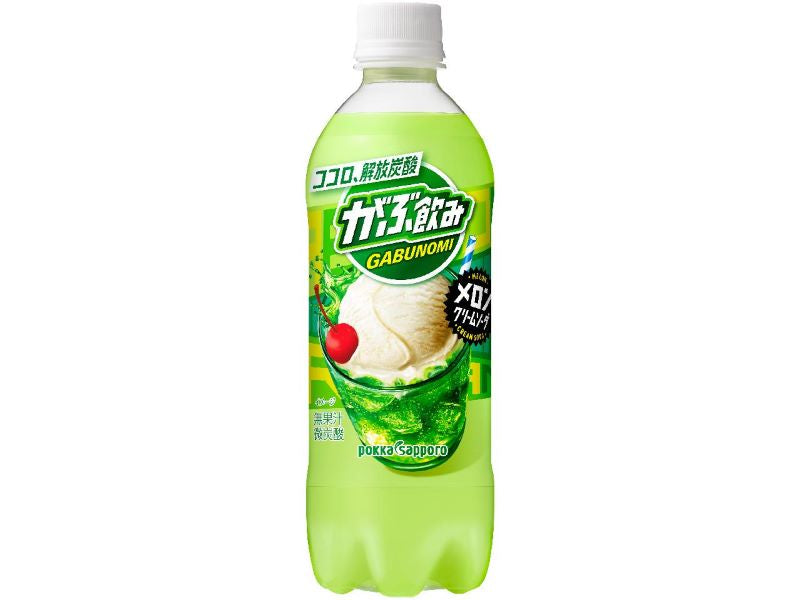 Pokka Sapporo Gabu Nomi Melon Cream Soda 500ml