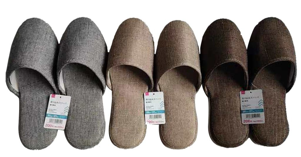 Hanging Slippers (Plain Weave)