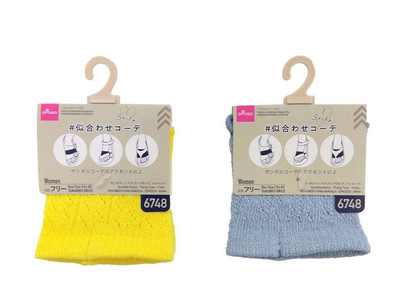 Sandal Socks (Thong Type, Ilumac)