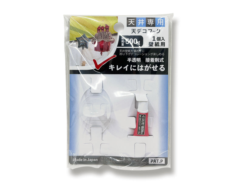 Ceiling Deco Hook (1 Piece, Wallpaper Use, Load Capacity 500g)