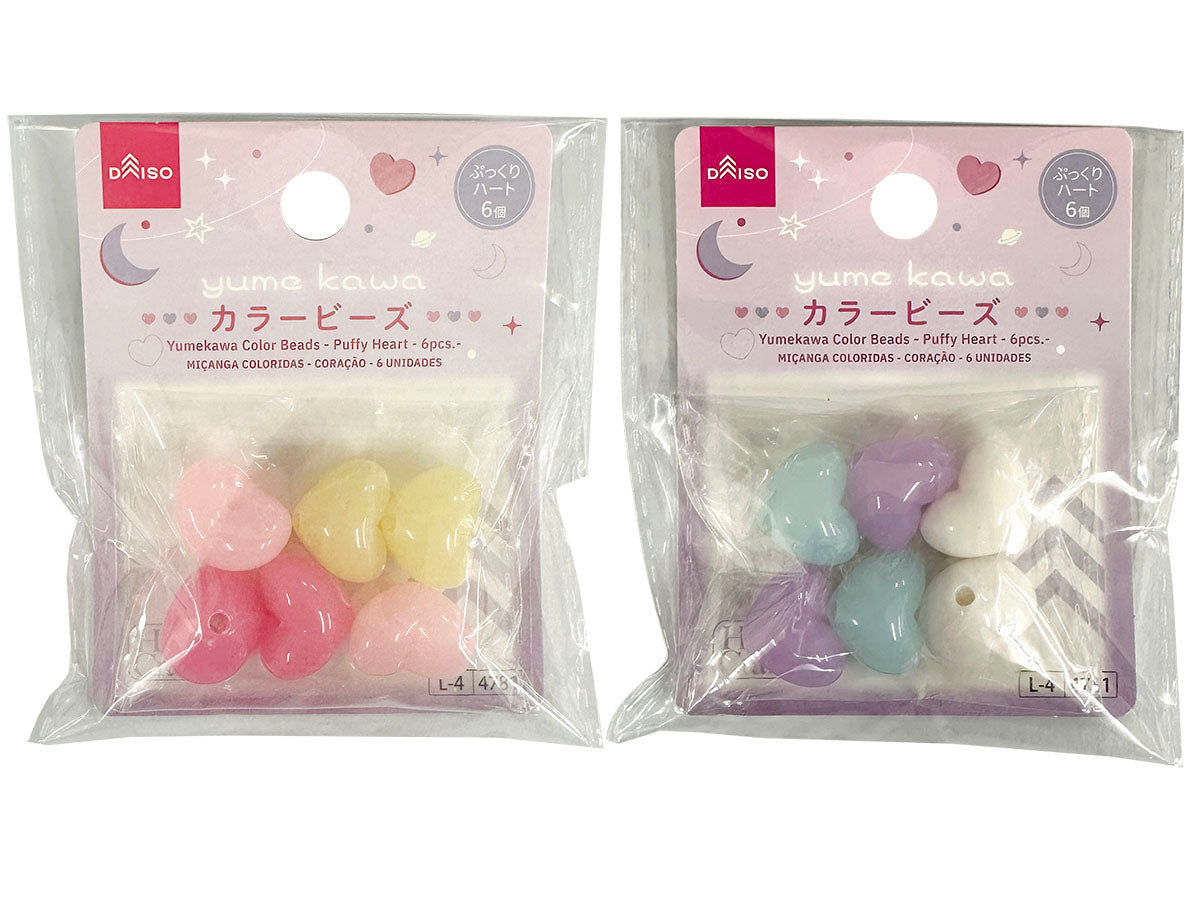 Dreamy Color Beads (Puffy Heart, 6 Pieces)