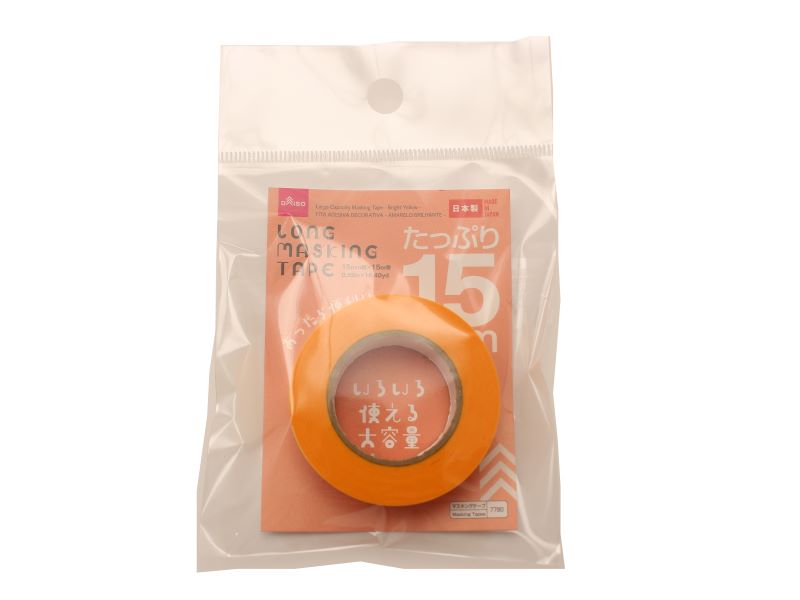 Large Capacity Masking Tape (Yamabuki Color)