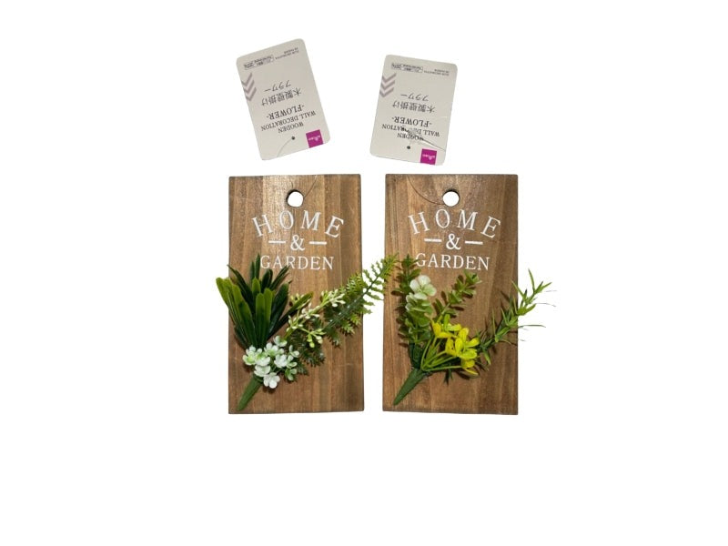 Wooden Wall Hanging Flower