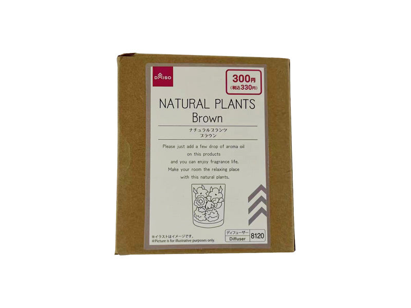 Natural Plants (Brown)