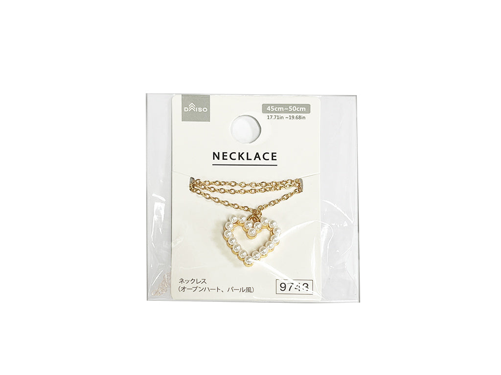 Necklace (Open Heart, Pearl-like)