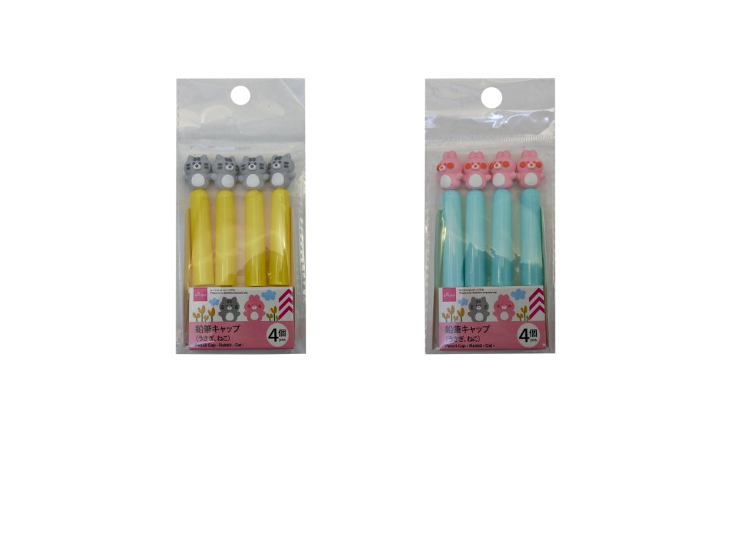 Pencil Caps (Rabbit, Cat, 4 pieces)