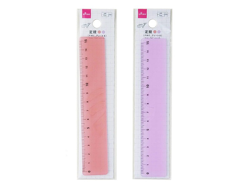 Ruler (PMC, Assorted B)