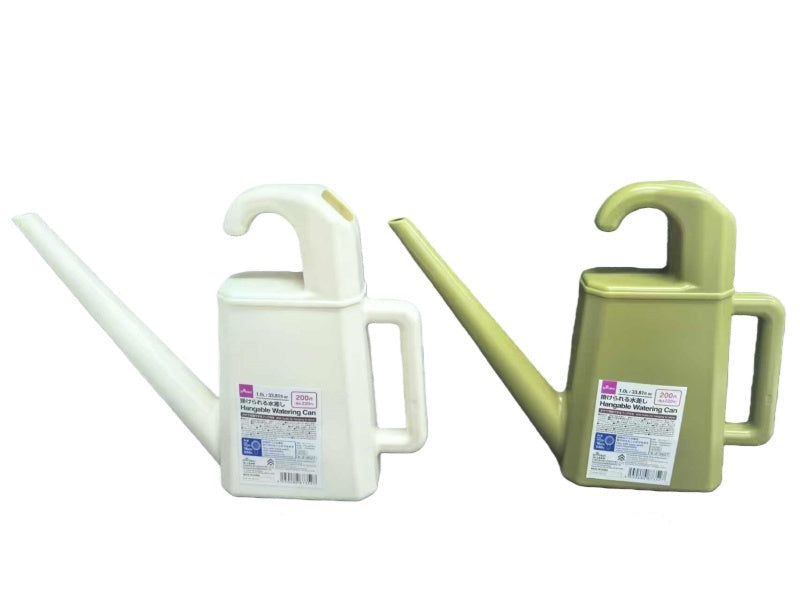 Hanging Watering Can
