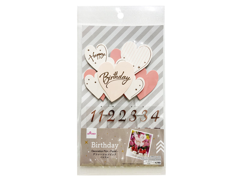 Decoration Pick (Pastel)