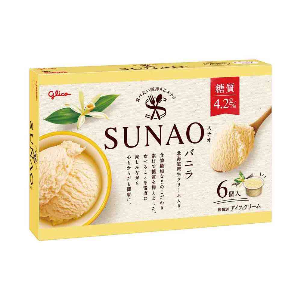 Ezaki Glico SUNAO Multi-Pack 87ml x 6 x 8 (Direct Shipping, Cool Delivery)