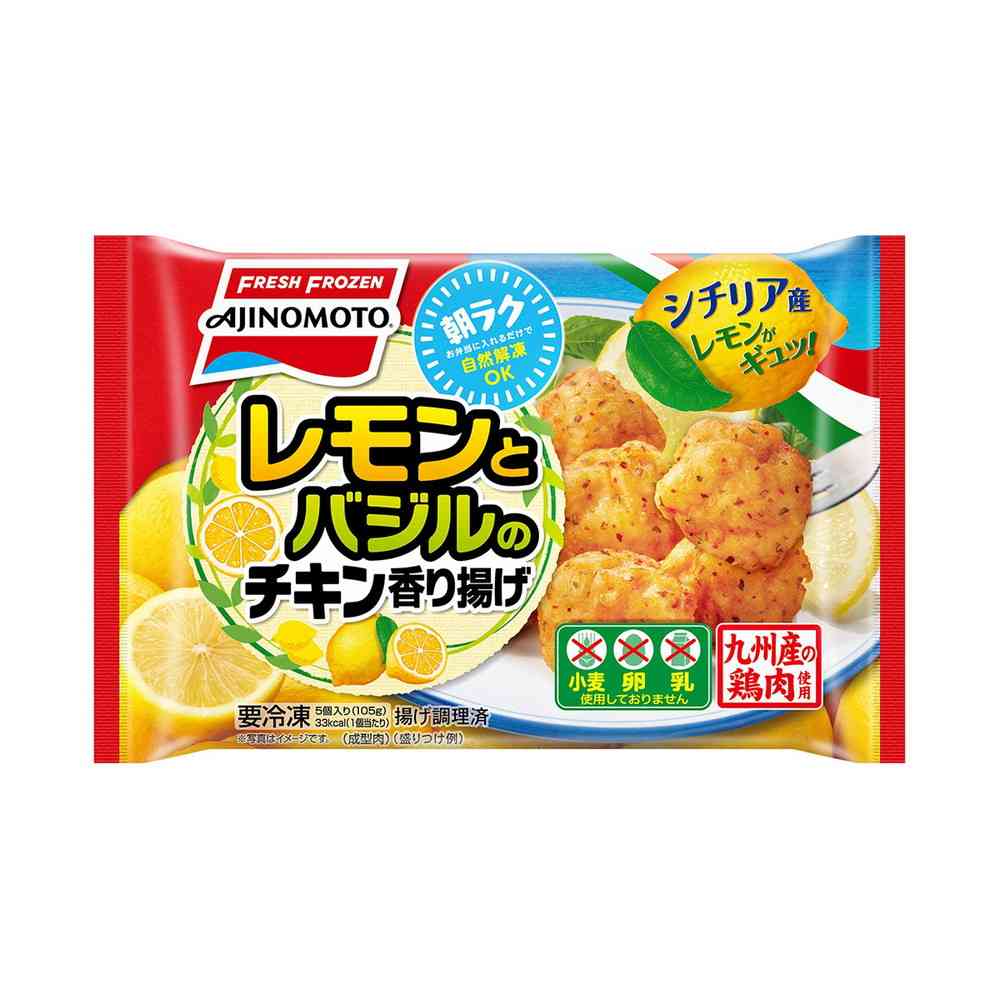 Ajinomoto Lemon and Basil Chicken Fried 5 pieces x 12 bags