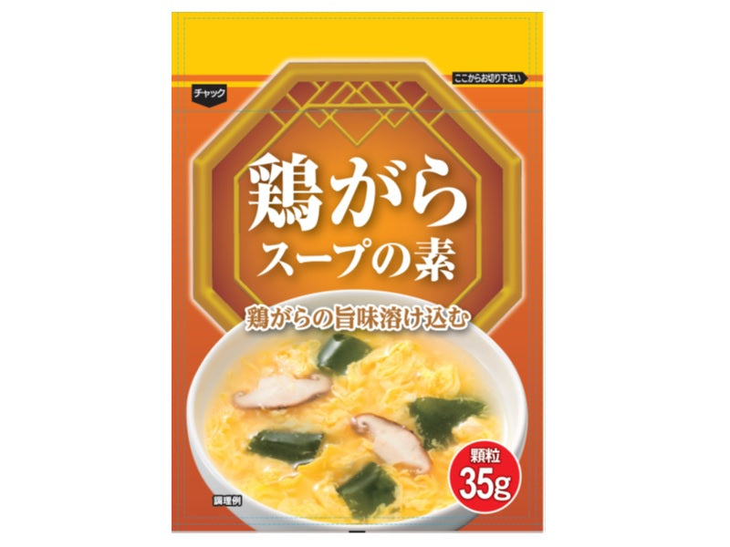 Aji Nippon Chicken Bone Soup Base 35g